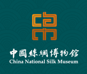 中国丝绸博物馆