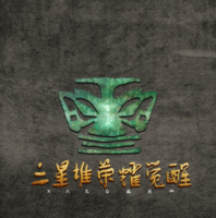 三星堆荣耀觉醒